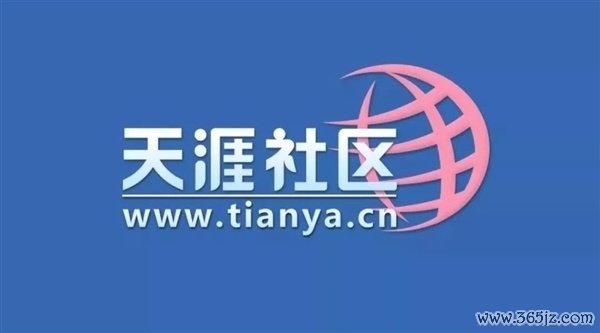 爷青回：海角社区明日施展追思！